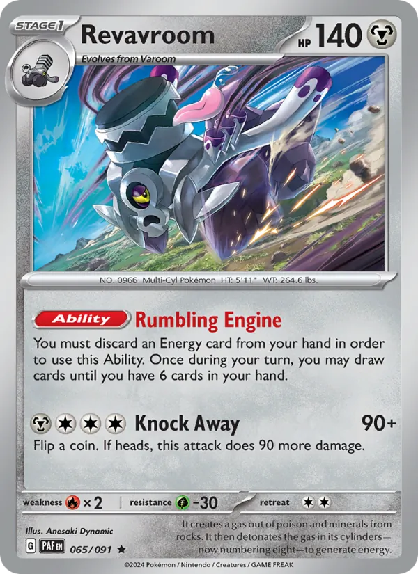Revavroom 065/091  - Reverse Holofoil SV Paldean Fates - Rare