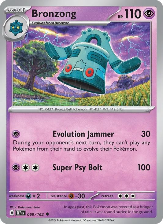 Bronzong 069/162  - Reverse Holofoil SV05 Temporal Forces - Uncommon