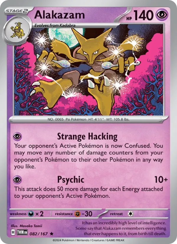 Alakazam 082/167  - Reverse Holofoil SV06 Twilight Masquerade - Rare