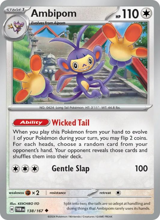 Ambipom 138/167  - Reverse Holofoil SV06 Twilight Masquerade - Uncommon