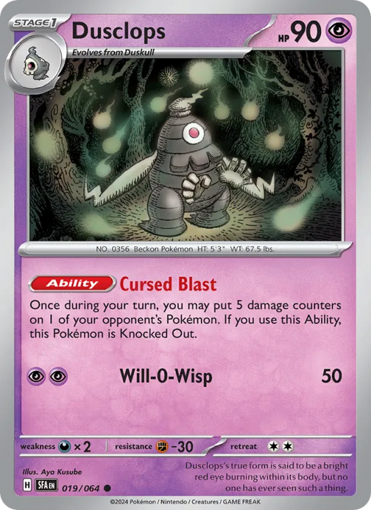 Dusclops 019/064  - Reverse Holofoil SV Shrouded Fable - Common
