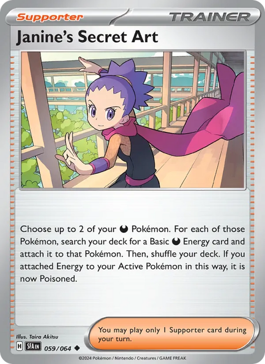 Janine's Secret Art 059/064  - Reverse Holofoil SV Shrouded Fable - Uncommon