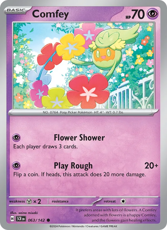 Comfey 063/142  - Reverse Holofoil SV07 Stellar Crown - Common