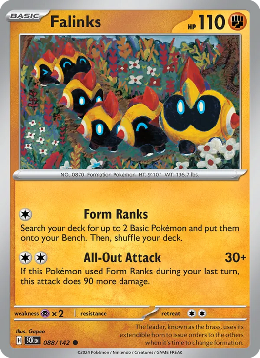 Falinks 088/142  - Reverse Holofoil SV07 Stellar Crown - Common