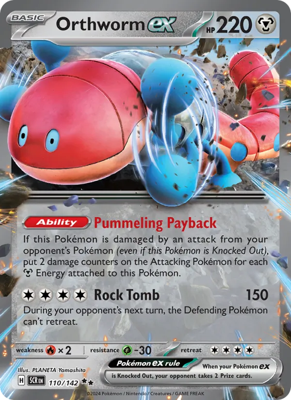 Orthworm ex 110/142  - Holofoil SV07 Stellar Crown - Double Rare