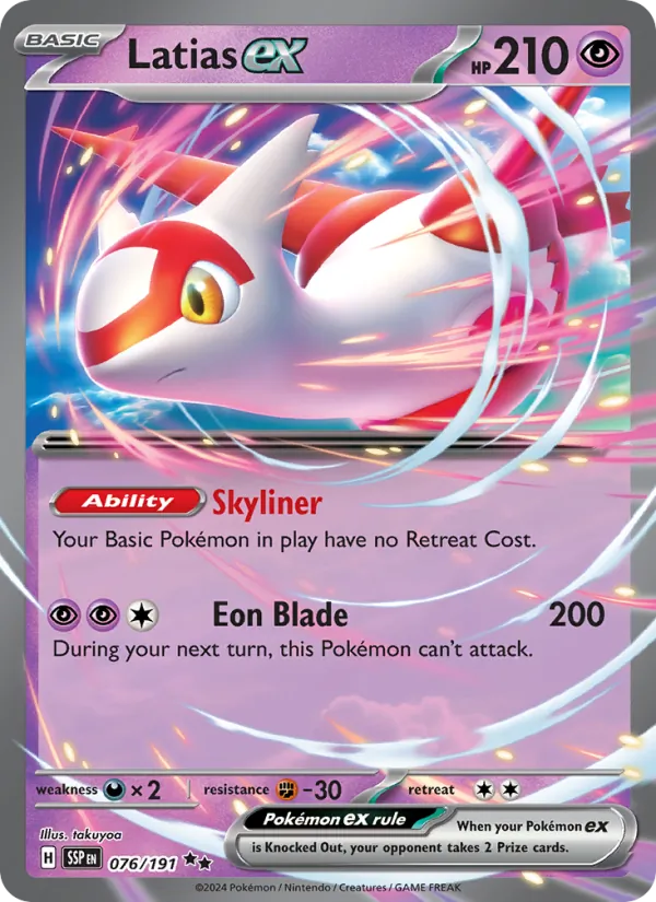 Latias ex 076/191  - Holofoil SV08 Surging Sparks - Double Rare