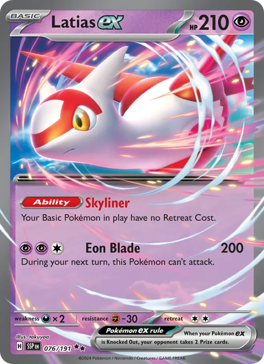 Latias ex 076/191  - Holofoil SV08 Surging Sparks - Double Rare