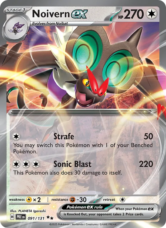 Noivern ex 091/131  - Holofoil SV Prismatic Evolutions - Double Rare