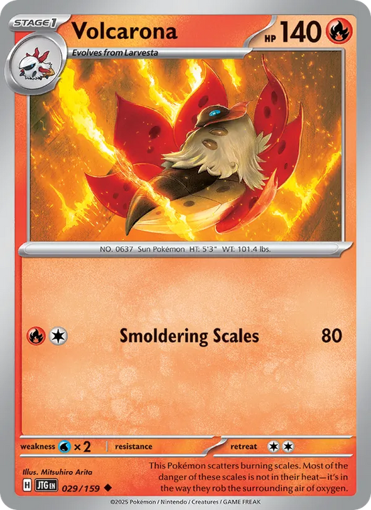 Volcarona 029/159  - Reverse Holofoil SV09 Journey Together - Uncommon