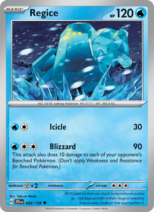 Regice 042/159  - Reverse Holofoil SV09 Journey Together - Uncommon