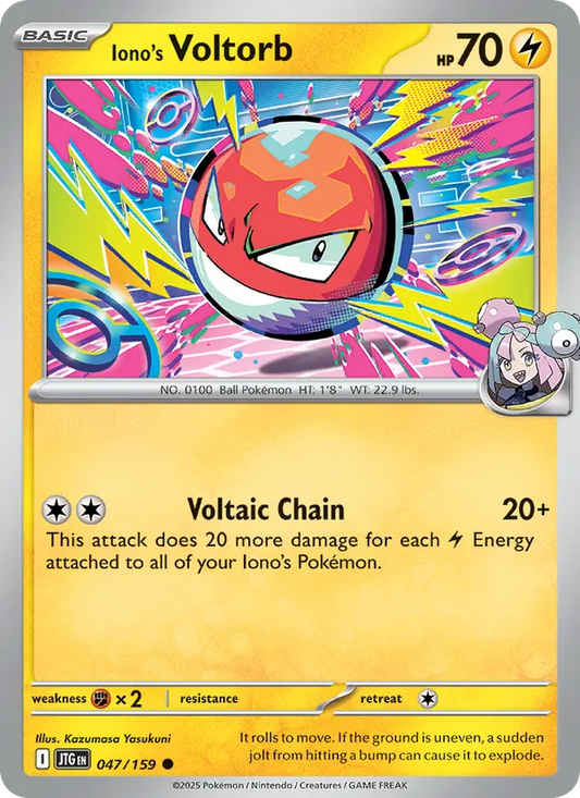 Iono's Voltorb 047/159  - Reverse Holofoil SV09 Journey Together - Common