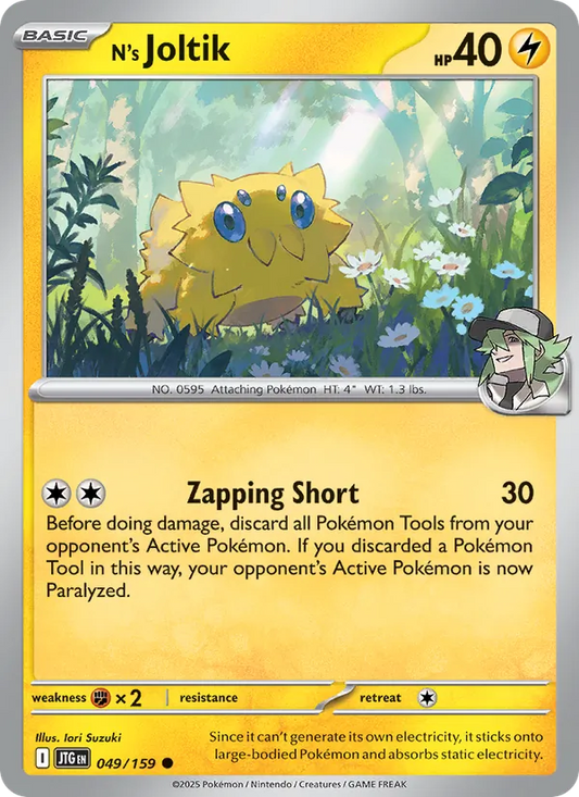 N's Joltik 049/159  - Reverse Holofoil SV09 Journey Together - Common