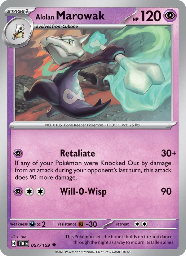 Alolan Marowak 057/159  - Reverse Holofoil SV09 Journey Together - Uncommon