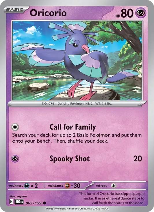 Oricorio 065/159  - Reverse Holofoil SV09 Journey Together - Common