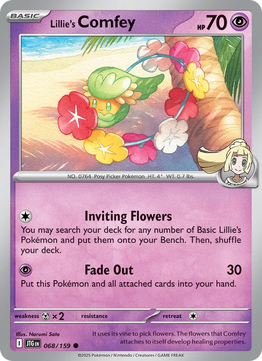 Lillie's Comfey 068/159  - Reverse Holofoil SV09 Journey Together - Common