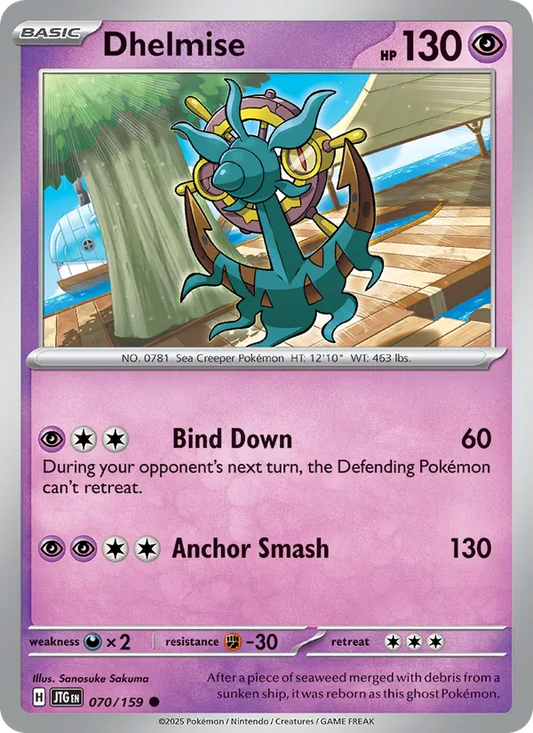 Dhelmise 070/159  - Reverse Holofoil SV09 Journey Together - Common