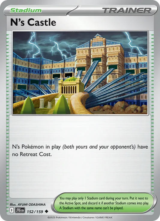 N's Castle 152/159  - Reverse Holofoil SV09 Journey Together - Uncommon