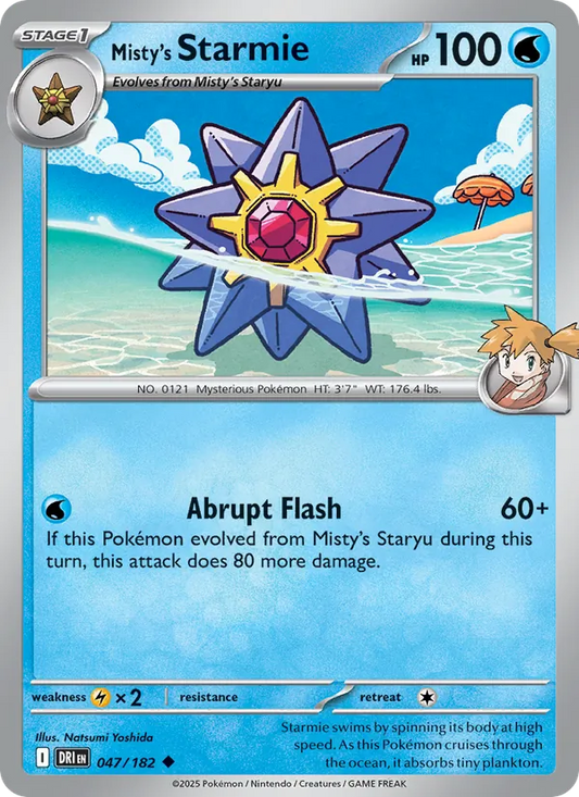 Misty's Starmie 047/182  - Reverse Holofoil SV10 Destined Rivals - Uncommon