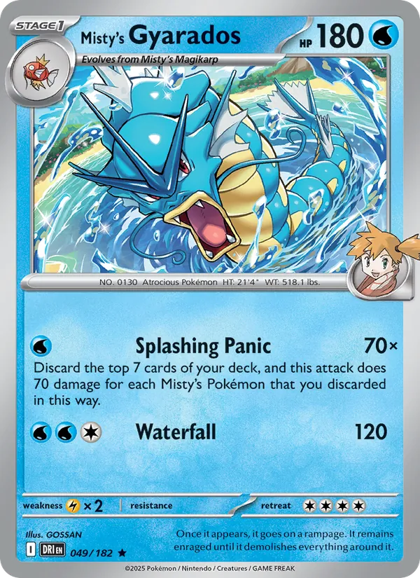 Misty's Gyarados 049/182  - Holofoil SV10 Destined Rivals - Rare