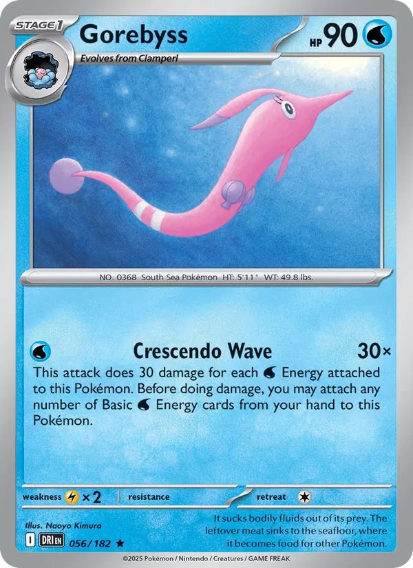 Gorebyss 056/182  - Holofoil SV10 Destined Rivals - Rare