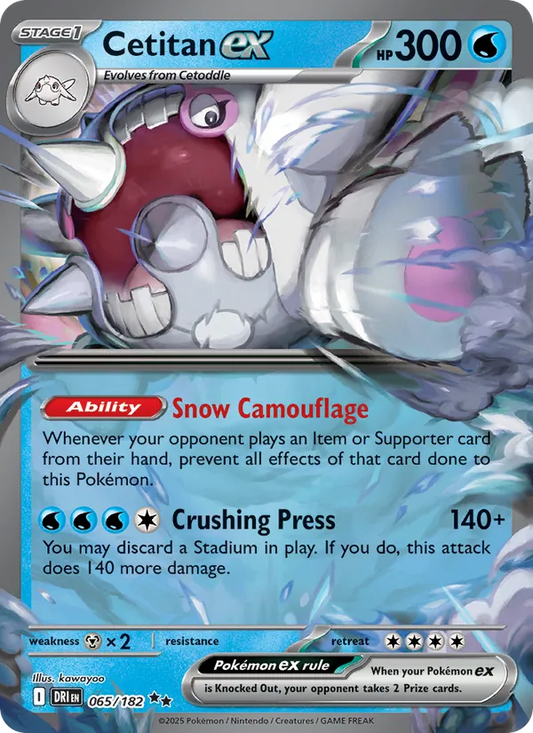 Cetitan ex 065/182  - Holofoil SV10 Destined Rivals - Double Rare