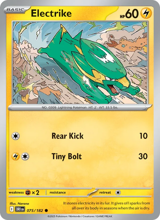 Electrike 075/182  - Reverse Holofoil SV10 Destined Rivals - Common
