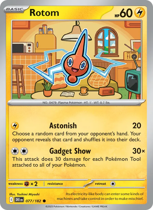 Rotom 077/182  - Reverse Holofoil SV10 Destined Rivals - Common