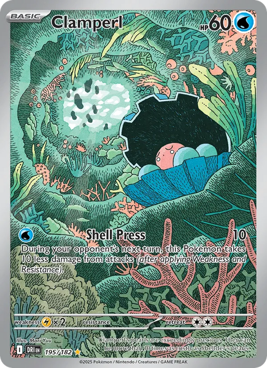 Clamperl 195/182  - Holofoil SV10 Destined Rivals - Illustration Rare
