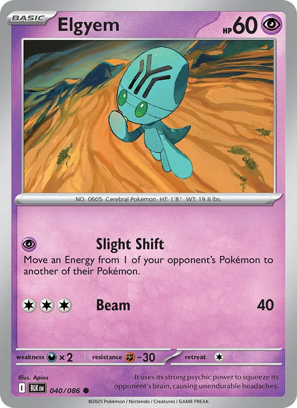 Elgyem 040/086  - Reverse Holofoil SV Black Bolt - Common