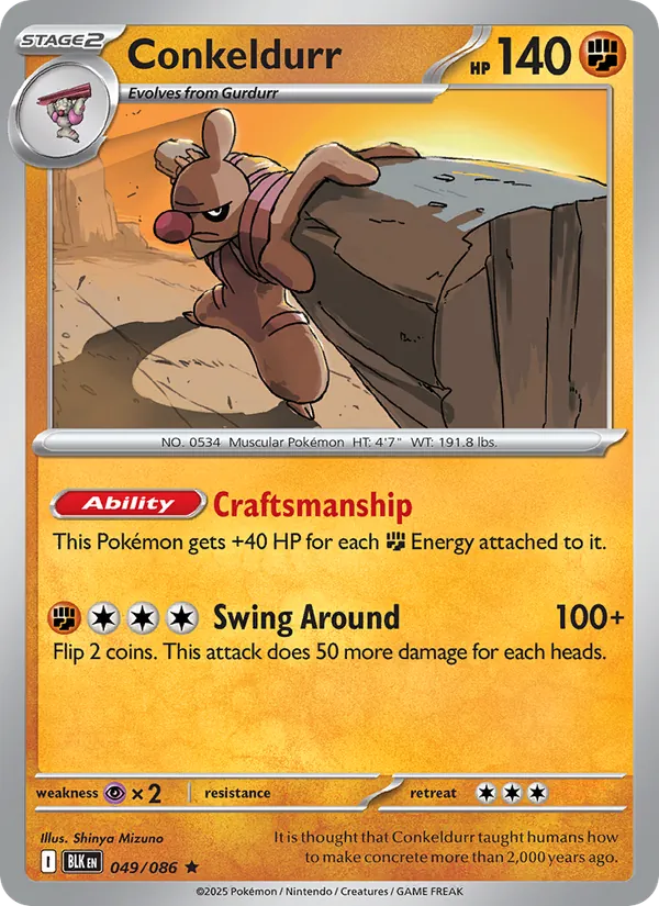 Conkeldurr 049/086  - Holofoil SV Black Bolt - Rare