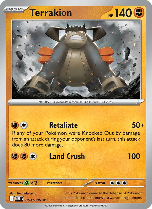 Terrakion 054/086  - Reverse Holofoil SV White Flare - Rare