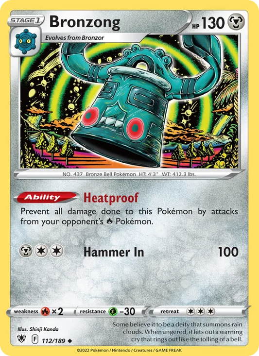 Bronzong 112/189  - Reverse Holofoil SWSH10 Astral Radiance - Uncommon