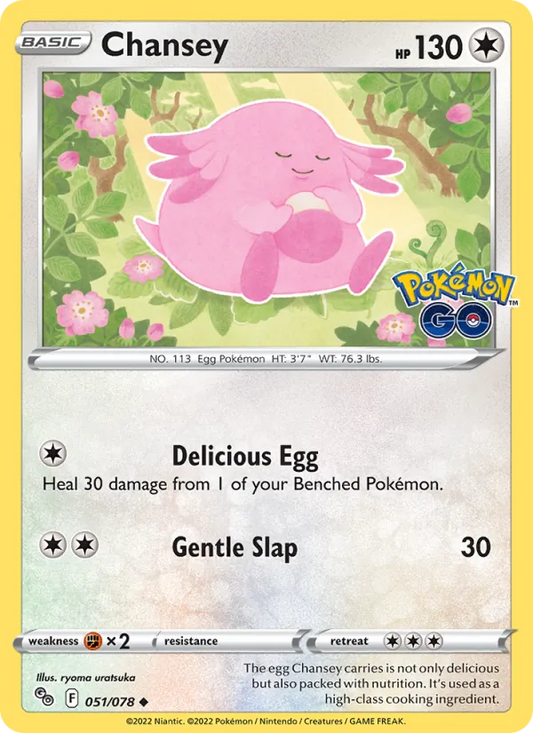 Chansey 051/078  - Reverse Holofoil Pokemon GO - Uncommon