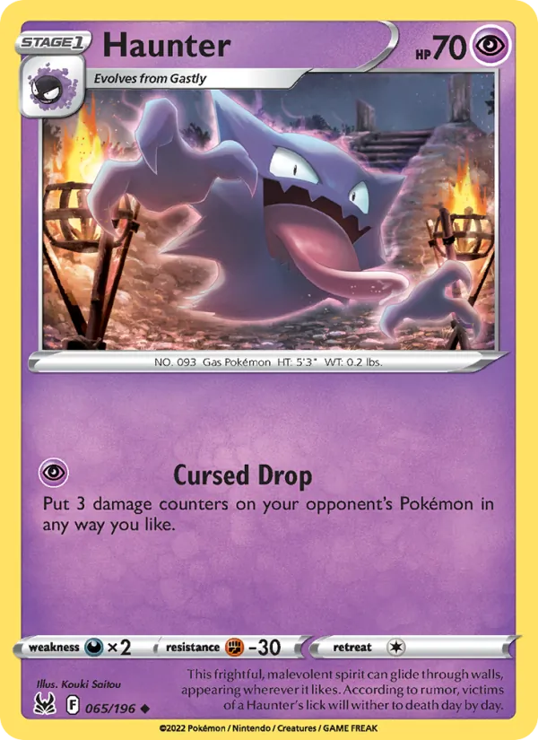 Haunter 065/196  - Reverse Holofoil SWSH11 Lost Origin - Uncommon