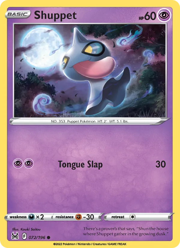 Shuppet 072/196  - Reverse Holofoil SWSH11 Lost Origin - Common