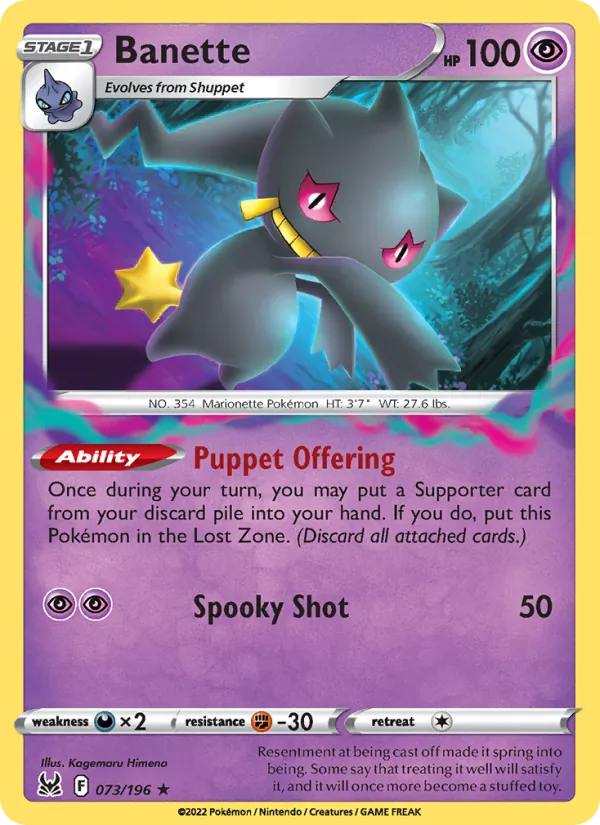 Banette 073/196  - Reverse Holofoil SWSH11 Lost Origin - Rare