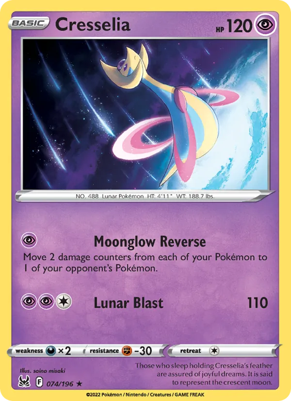 Cresselia 074/196  - Reverse Holofoil SWSH11 Lost Origin - Holo Rare
