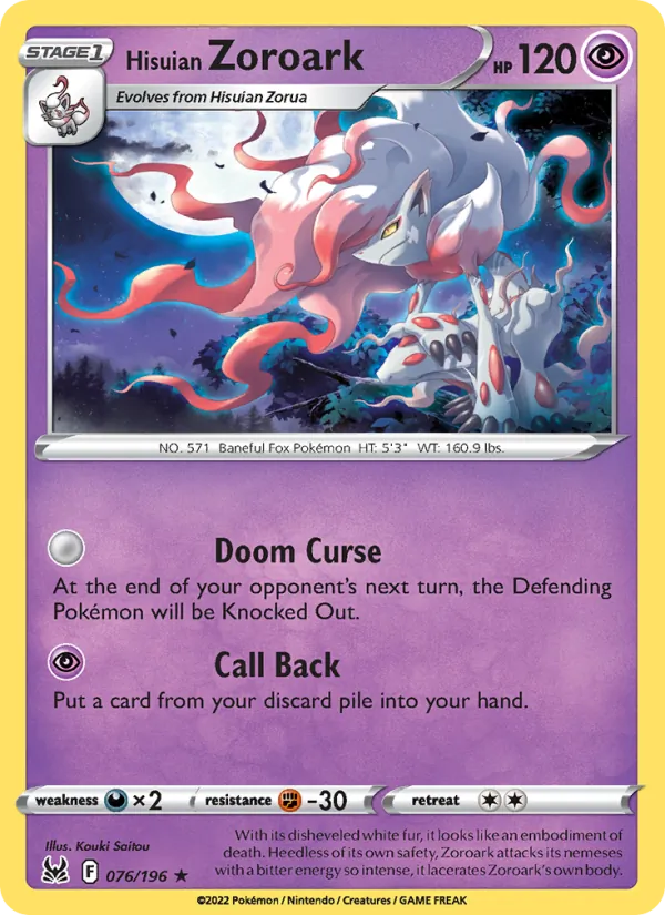 Hisuian Zoroark 076/196  - Reverse Holofoil SWSH11 Lost Origin - Holo Rare