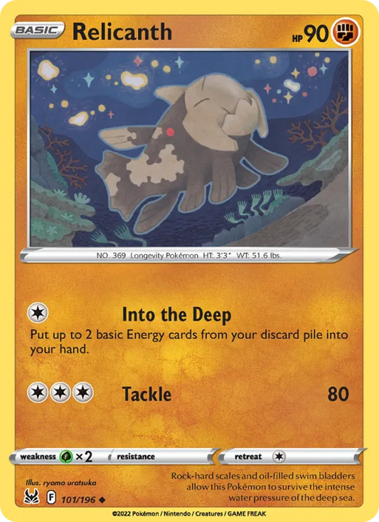 Relicanth 101/196  - Reverse Holofoil SWSH11 Lost Origin - Uncommon