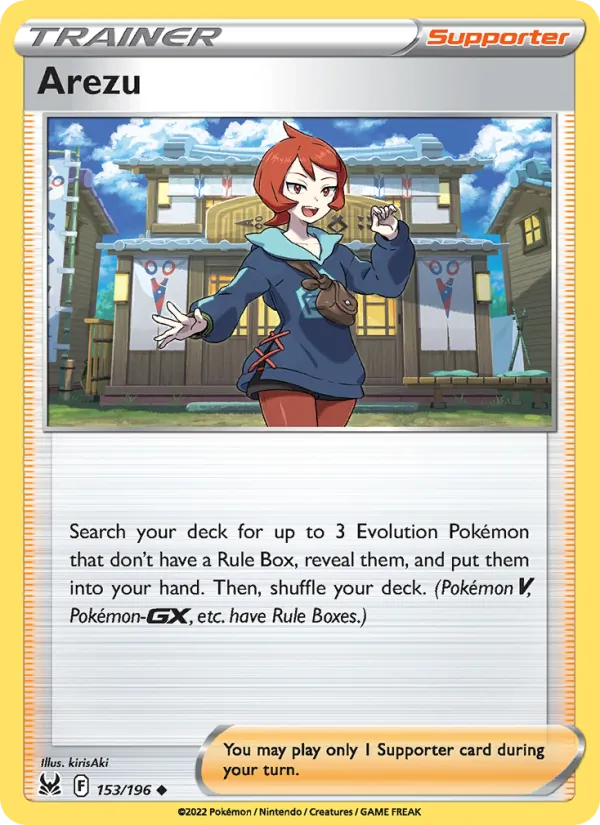 Arezu 153/196  - Reverse Holofoil SWSH11 Lost Origin - Uncommon