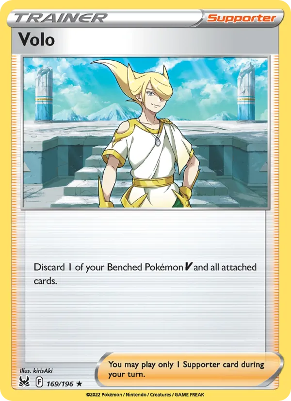 Volo 169/196  - Holofoil SWSH11 Lost Origin - Holo Rare