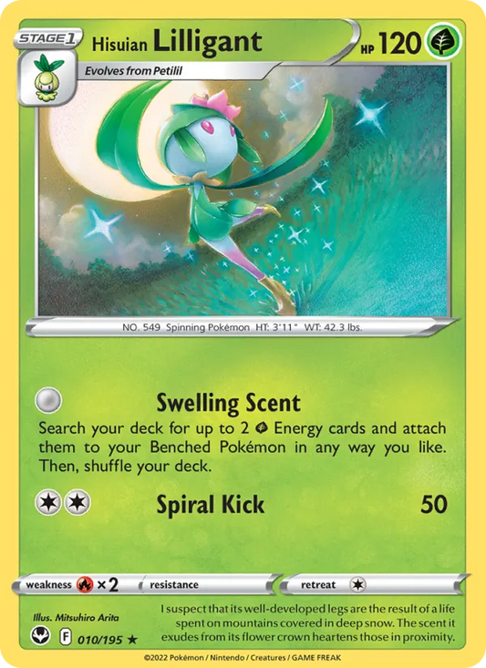 Hisuian Lilligant 010/195  - Reverse Holofoil SWSH12 Silver Tempest - Rare