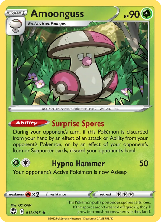 Amoonguss 012/195  - Reverse Holofoil SWSH12 Silver Tempest - Rare