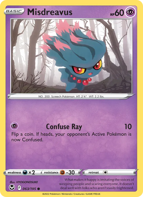 Misdreavus 063/195  - Reverse Holofoil SWSH12 Silver Tempest - Common