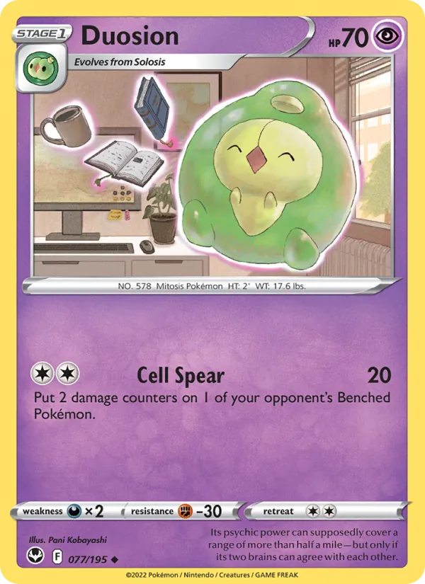 Duosion 077/195  - Reverse Holofoil SWSH12 Silver Tempest - Uncommon