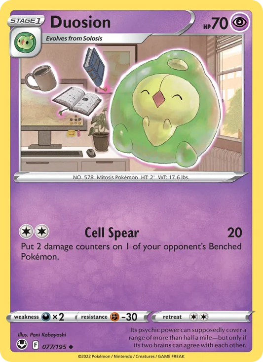 Duosion 077/195  - Reverse Holofoil SWSH12 Silver Tempest - Uncommon