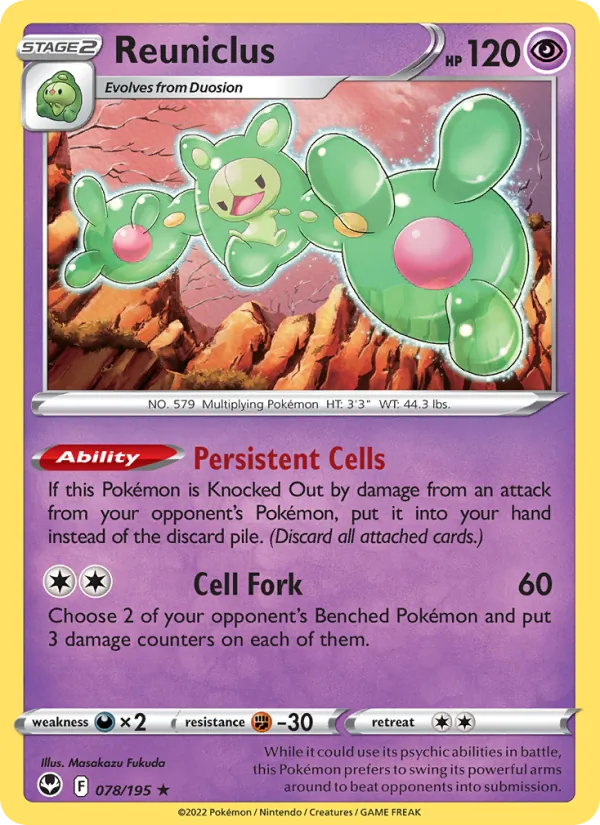 Reuniclus 078/195  - Holofoil SWSH12 Silver Tempest - Holo Rare