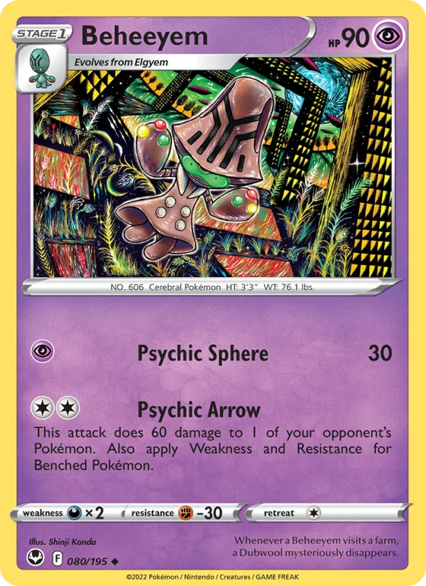 Beheeyem 080/195  - Reverse Holofoil SWSH12 Silver Tempest - Uncommon