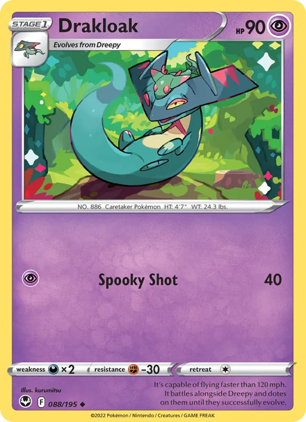 Drakloak 088/195  - Reverse Holofoil SWSH12 Silver Tempest - Uncommon
