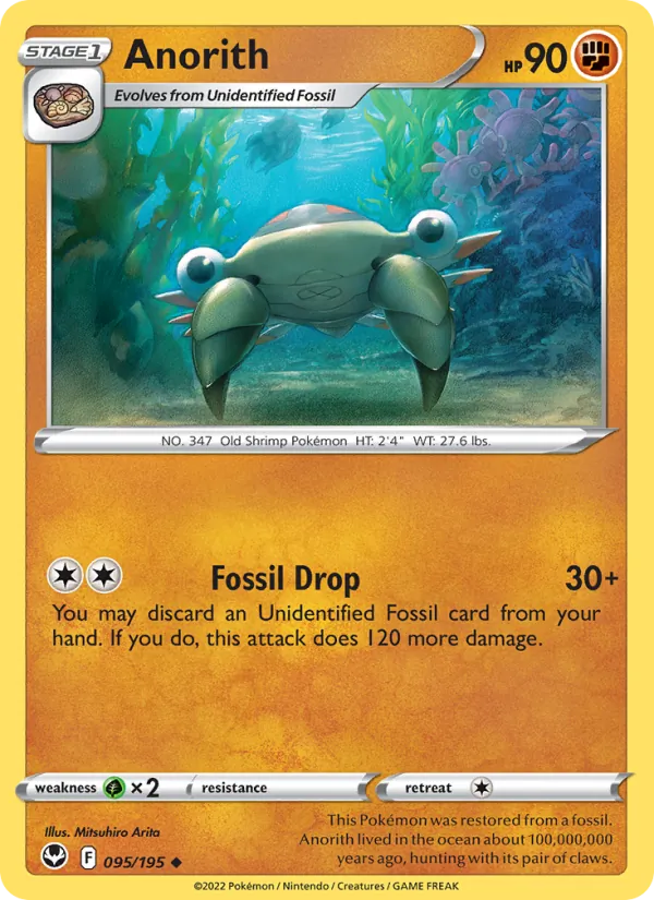Anorith 095/195  - Reverse Holofoil SWSH12 Silver Tempest - Uncommon